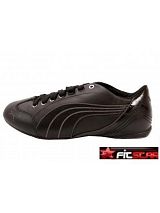 D�msk� obuv Puma - klikn�te pro v�t�� n�hled